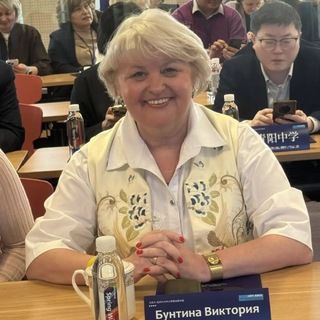 Логотип @obrazovanie_lubertsy - Образование_соцполитика Люберцы