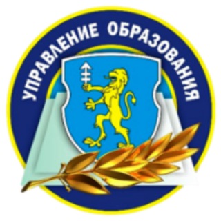 Логотип @obrazovanie_slonim - Образование Слонимщины
