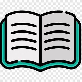 Логотип @obrazovanievmoemtelefone - Моя карманная библиотека📚