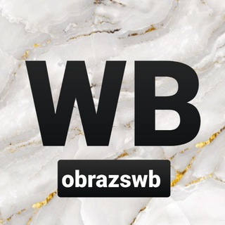 Логотип @obrazswb - Образы с wb ☀️