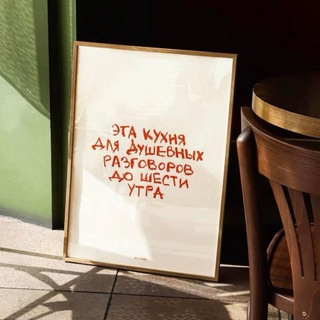 Логотип @obrivkipamyati - записки о ком-то важном