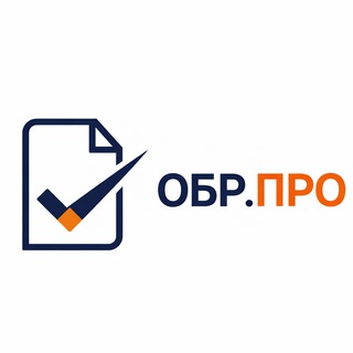 Логотип @obrprorf - ОБР.ПРО | Сопровождение образовательного бизнеса