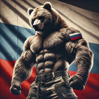 Логотип @obrspnbears - BEARЛОГА🪖