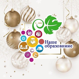 Логотип @obrtemryk - Наше образование