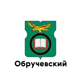 Логотип @obruchevskii - Обручевский
