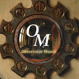Логотип @observatormundi - OM | Observator Mundi