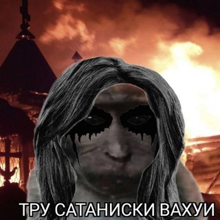 Логотип @obshaga_bibizan - Общага🕍🔥