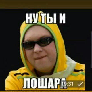 Логотип @obshenie11111111111 - Общение🤪