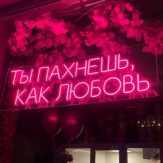 Логотип @obshenie_chats - 𝐂𝐡𝐚𝐭𝐢𝐤 𝐝𝐥𝐲𝐚 𝐨𝐛𝐬𝐜𝐡𝐞𝐧𝐢𝐲𝐚