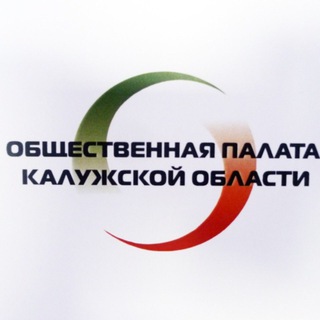 Логотип @obshestvennayapalatakalugskoyobl - Общественная палата Калужской области