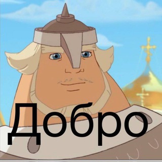 Логотип @obshestvoumskul - Обществознание умскул октябрь