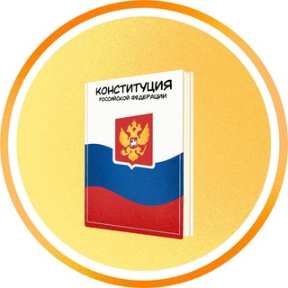 Логотип @obshfevral - Общество мастер группа февраль умскул NEO