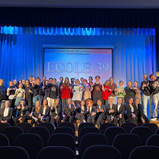 Логотип @obsovet39 - совет старшеклассников