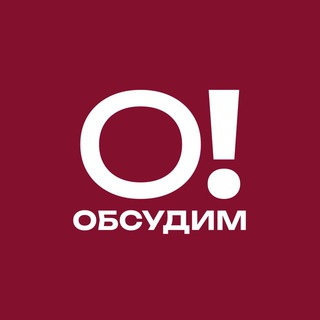 Логотип @obsudiim_fk - Обсудим? | Фигурное катание