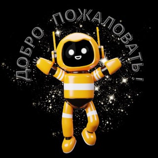 Логотип @obsydichat - Чат взаимодействия 🤖