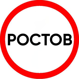 Логотип @obtatki_rostov - ОБРАТКИ | ПОПУТКИ Такси Ростовская область