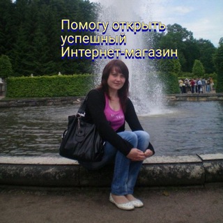 Логотип @obuchenie_turzia - База продавцов/Турция/обучение
