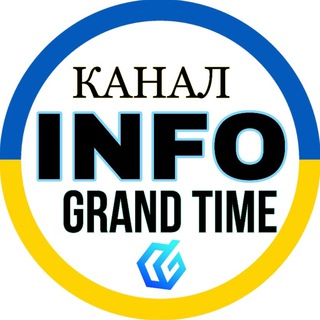 Логотип @obuchenienv - «Обучающий канал GRAND TIME»