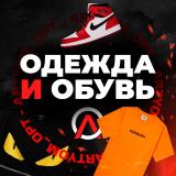 Логотип @obuv_krossovki_opt - Товары