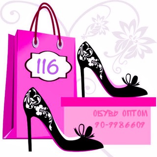 Логотип @obuv_optom_u117 - OBUV OPTOM | Ulug’bek