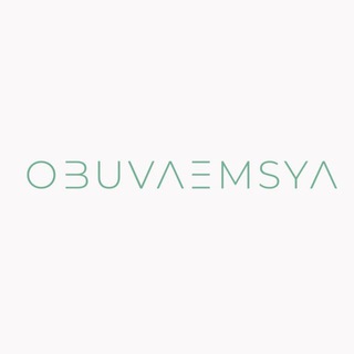 Логотип @obuvaemsyaa - ⚡️OBUVAEMSYA