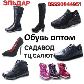 Логотип @obuvayka_shoes - ОБУВЬ ОПТОМ онлайн 👞👟🩴🥿👠👡🩰 салют 2 этаж 1 линия 07 павильон