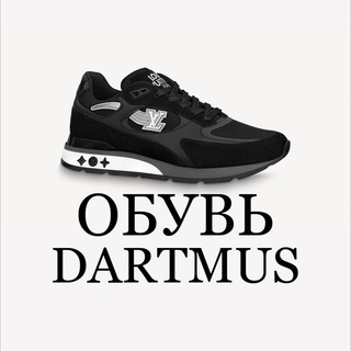 Логотип @obuvdartmus - КАТАЛОГ «ОБУВЬ»