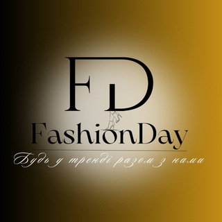 Логотип @obuvodessaopt - FashionDay ЖІНОЧЕ ВЗУТТЯ 👠 | ДРОПШИПІНГ | ПОСТАЧАЛЬНИК ОДЕСА | УКРАЇНА КУПИТИ КИЇВ ДНІПРО ВІННИЦЯ СУМИ ЧЕРНІВЦІ