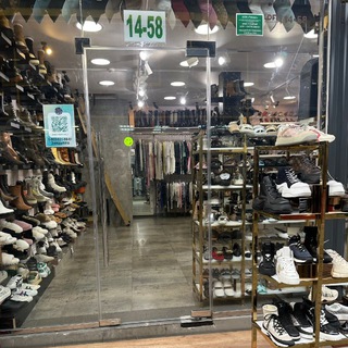 Логотип @obuvremiumn_14 - ⚜️Обувь Premium⚜️