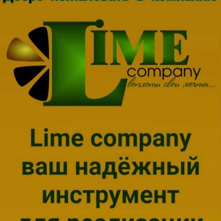 Логотип @obuzenie_zarabotku - Подработка, работа, удалено💰💰