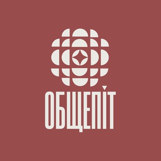Логотип @obwepit - Вакансії [ОБЩЕПіТ] Харків