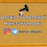 Логотип @obyava_don - obyava_don