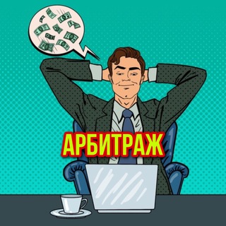 Логотип @obycharkz - Обучение новой Формации