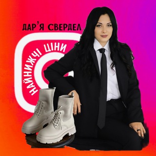 Логотип @obyv_odezda_ukraina_kornienko - obyv_odezda_ukraina_kornienko