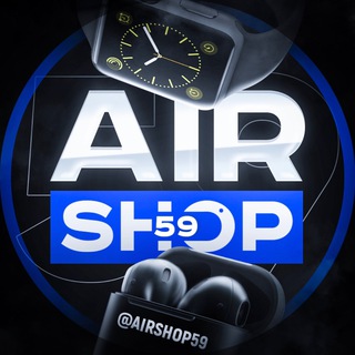 Логотип @obzor_airshop59 - AIRSHOP59 | ВИДЕО-ОБЗОРЫ НА ТОВАРЫ