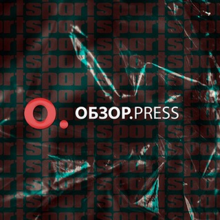 Логотип @obzor_press - Обзор Press