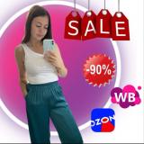 Логотип @obzorpokupokwbtory - СКИДКИ WB 90%💜🛍️ОБЗОРЫ ТОВАРОВ🛒