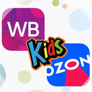 Логотип @obzorswildberries - Wildberries Ozon обзоры детских товаров