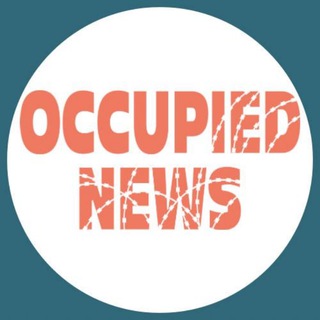 Логотип @occupiednews - Occupied News - Nachrichten aus Palästina