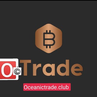 Логотип @oceanictrade - 🅾️ceanictrade.club 🅾fficial Group