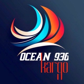 Логотип @oceankargo - Доставка из Китая 🇨🇳936 OCEAN карго