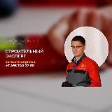 Логотип @ocenkaexpru - Кирилл Мандрика! Экспертиза и юридическая помощь в суде!