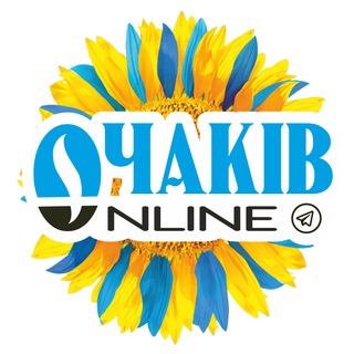 Логотип @ochakivonline - Очаків Online