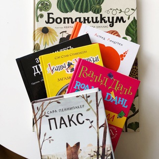 Логотип @ochenhoroshieknigi - Очень хорошие книги