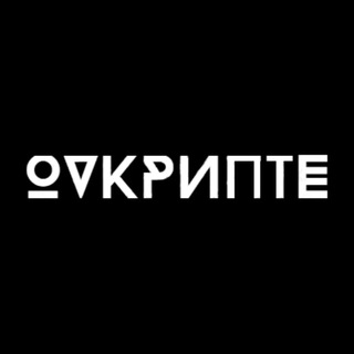 Логотип @ochevidnocrypto - ochevidno v крипте