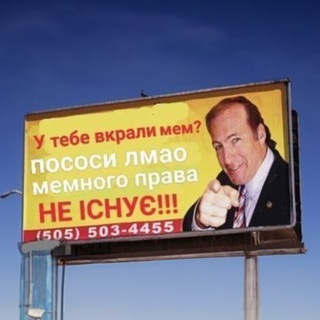 Логотип @ochka027 - вкраден очка