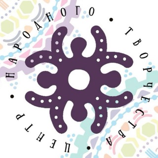 Логотип @ocntsakh - Сахалинский областной центр народного творчества