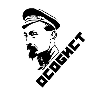 Логотип @ocobict - Особист