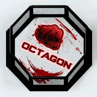 Логотип @octagon_ufc - OCTAGON