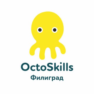 Логотип @octoskills_filigrad - OctoSkills Филиград